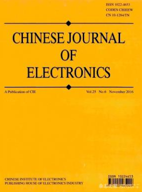 Chinese Journal of Electronics电子核心期刊
